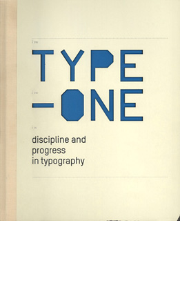 type one 2004 p0